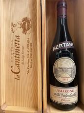 AMARONE CLASSICO DELLA VALPOLICELLA DOCG 2011 BERTANI