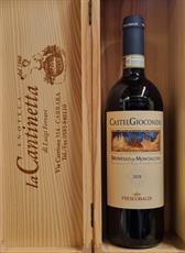 BRUNELLO DI MONTALCINO DOCG CASTELGIOCONDO 2019 GIFT BOX FRESCOBALDI