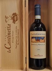 BRUNELLO DI MONTALCINO DOCG CASTELGIOCONDO 2018 GIFT BOX FRESCOBALDI