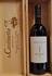LE MACCHIOLE MESSORIO IGT TOSCANA ROSSO 2020