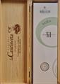 FRANCIACORTA 61 SATEN DOCG MAGNUM GUIDO BERLUCCHI
