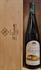VERMENTINO GROPPOLO DOC COLLI DI LUNI 2024 IL MONTICELLO