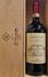 CHIANTI CASTIGLIONI DOCG 2023 MAGNUM FRESCOBALDI