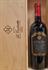 PRIMITIVO PUGLIA IGT CODICI MASSERIE 2023