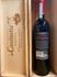 PRIMITIVO DI MANDURIA  CODICI MASSERIE 2023
