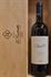 CHARDONNAY CHARD'O' IGT TOSCANA 2020 LA NASCOSTA DI MASTROJANNI A.