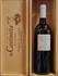 CAMPO DELLE OCHE MARCHE IGT 2020 FATTORIA SAN LORENZO