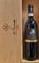 AGLIANICO DEL VULTURE GRIFALCO-GRICOS BIO 2021