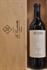 CHIANTI CLASSICO VILLA CIGLIANO GRAN SELEZIONE DOCG 2020 ANTINORI