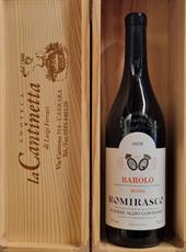 BAROLO BUSSIA ROMIRASCO DOCG 2019 PODERI ALDO CONTERNO