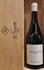 ETNA BIANCO CONTRADA VOLPARE SUPERIORE DOC 2023 MAUGERI