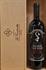 SOLDERA SANGIOVESE IGP CASE BASSE 2019 GIANFRANCO SOLDERA