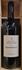 ANTINORI BOTROSECCO DOC MAREMMA TOSCANA DMG 2022 FATTORIA LE MORTELLE