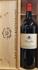 PERCARLO IGT SANGIOVESE DI TOSCANA 2020 5 LT SAN GIUSTO A RENTENNANO