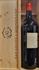 PERCARLO IGT SANGIOVESE DI TOSCANA 2020 5 LT SAN GIUSTO A RENTENNANO