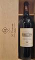 ORNELLAIA DOC BOLGHERI ROSSO SUPERIORE 2021 MAGNUM TENUTA ORNELLAIA