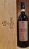 AMARONE DELLA VALPOLICELLA CLASSICO DOCG 2014 SECONDO MARCO