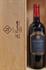 NEGROAMARO PUGLIA IGT CODICI MASSERIE 2023