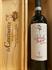 VALPOLICELLA CLASSICO DOC 2020 SECONDO MARCO
