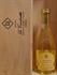 I FRATI TRE FILER VINO DA UVE SURMATURE DOLCE 2016 37,5 CL