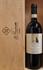 BRUNELLO DI MONTALCINO DOCG 2020 GIANNI BRUNELLI LE CHIUSE DI SOTTO