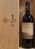 BOLGHERI ROSSO DOC IL BRUCIATO TENUTA GUADO AL TASSO 2023 ANTINORI