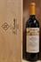 TENUTA FRESCOBALDI CASTIGLIONI IGT TOSCANA ROSSO 2022