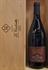 PINOT NERO PIGENO STROBLHOF DOC ALTO ADIGE 2022