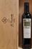 OLIO EXTRAVERGINE DI OLIVA 100% ITALIANO BLEND LE COLONNE