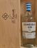 GIN THE SEASIDE EDINBURGH DISTILLERY GIN 43% VL 70 CL