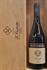 NEBBIOLO DOC LANGHE 2021 ANTICA CASA RICOSSA
