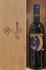 MERLOT FRANZ HAAS DOC ALTO ADIGE 2022  CORKFREE