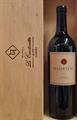 MASSETINO IGT TOSCANA ROSSO 2022 TENUTA MASSETO