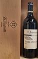 QUINTODECIMO TERRA D'ECLANO AGLIANICO DOC 2022 IRPINIA QUINTODECIMO