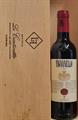 TIGNANELLO IGT TOSCANA 2022 375 ml Half Bottle MARCHESI ANTINORI