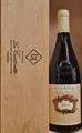 ILLIVIO DOC FRIULI COLLI ORIENTALI 2023 LIVIO FELLUGA
