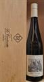 MÜLLER THURGAU DOP ALTO ADIGE 2024 VAL VENOSTA CASTEL JUVAL UNTERORTL