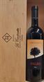 LE MACCHIOLE PALEO ROSSO IGT TOSCANA ROSSO 2021 LE MACCHIOLE