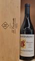 BARBARESCO MUNCAGOTA RISERVA 2020 DOCG PRODUTTORI DEL BARBARESCO