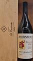 BARBARESCO MONTESTEFANO RISERVA 2020 PRODUTTORI DEL BARBARESCO MAGNUM