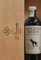 WHISKY MACHRIE MOOR SINGLE MALT PEATED LOCHRANZA MALT 56,2°