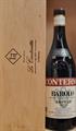 BAROLO VIGNA FRANCIA DOCG 2021 CONTERNO GIACOMO