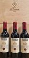 TIGNANELLO VERTICALE 3 BOTT.2020/21/22 Half Bottle MARCHESI ANTINORI