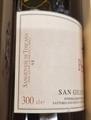PERCARLO IGT SANGIOVESE DI TOSCANA 2021 D-MAGNUM SAN GIUSTO A RENTENNANO