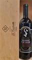 SOLDERA SANGIOVESE IGP CASE BASSE 2020 GIANFRANCO SOLDERA