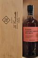 WHISKY NIKKA COFFEY GRAIN 45°CL 70 SINGLE MALT WHISKY
