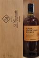 WHISKY NIKKA COFFEY MALT SINGLE 45° CL 70 SINGLE MALT WHISKY
