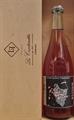 VINO FRIZZANTE SOBILLA RIFERMENTATO ROSÉ  VENDEMMIA 2025 I MALFATTORI