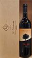 LE MACCHIOLE PALEO ROSSO IGT TOSCANA ROSSO 2022 LE MACCHIOLE
