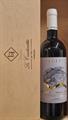 DEGERES RISERVA AURA IGT TOSCANA  BIANCO 2017 MONTEPEPE